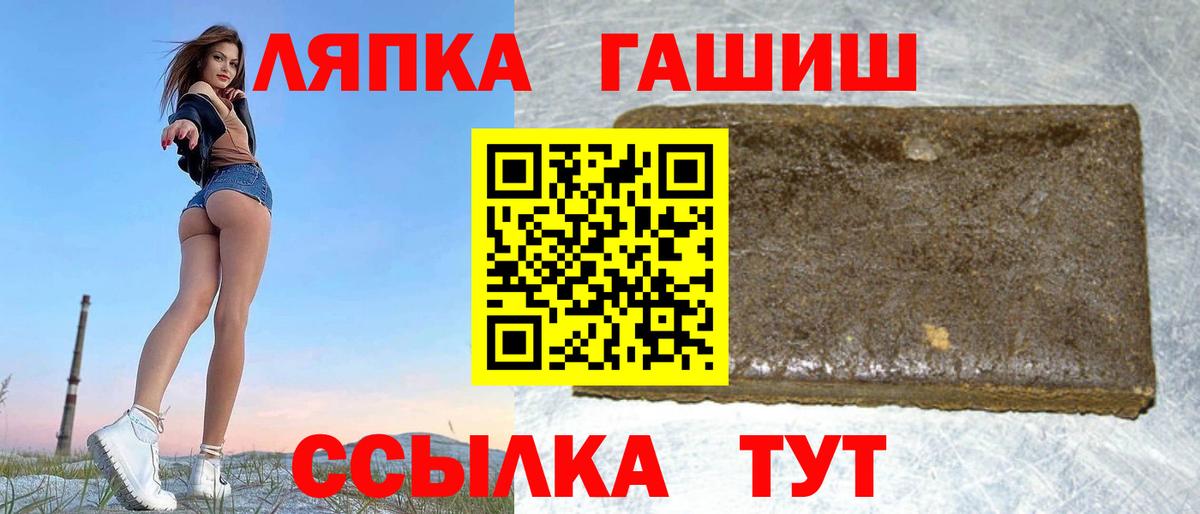 Ростов Великий  Вход с VPN  МЕФ кристаллы  КОКАИН  Гашиш  МАРИХУАНА  ЭКСТАЗИ 