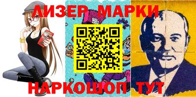 амф Рыбинск