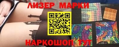 мефедрон VHQ Рязань