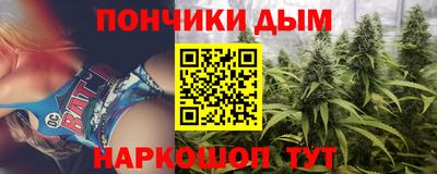 амф Рыбинск