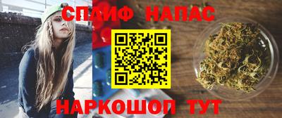 амф Рыбинск