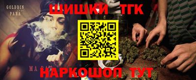 прущая мука Рузаевка