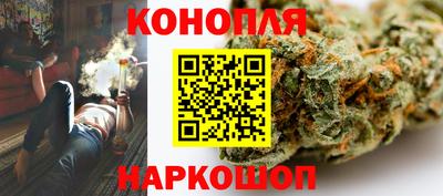 прущая мука Рузаевка