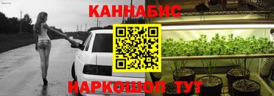 прущая мука Рузаевка
