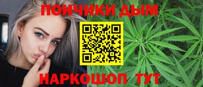 мефедрон VHQ Рязань