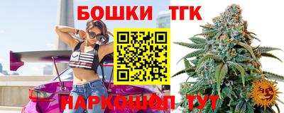 прущая мука Рузаевка