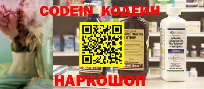 прущая мука Рузаевка