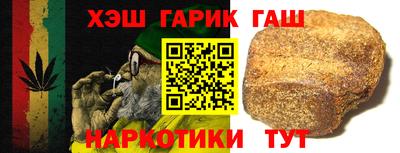 амф Рыбинск