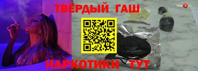 прущая мука Рузаевка