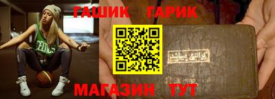 прущая мука Рузаевка