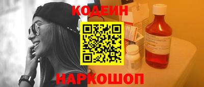 прущая мука Рузаевка