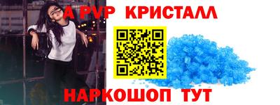 прущая мука Рузаевка
