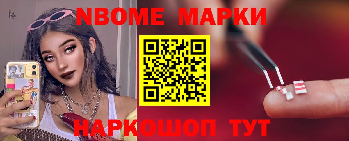 Ростов Великий  ЛСД экстази кислота  Вход с VPN  ЛСД экстази кислота 