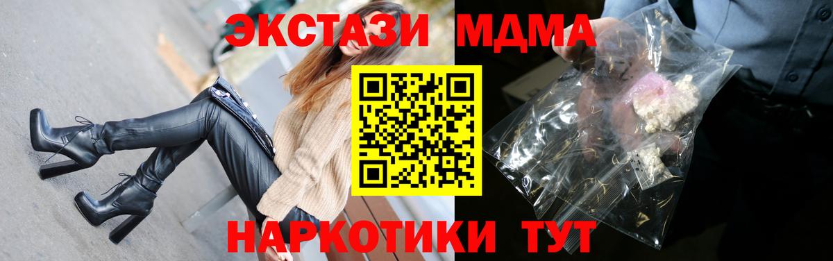 A-PVP Ростов Великий